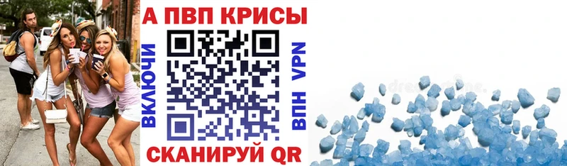 Купить закладку ГАШИШ  Канабис  Меф  Нижний Ломов
