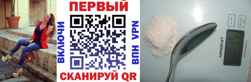 Amphetamine 98% Нижний Ломов