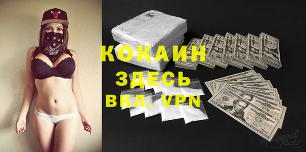 кокс Баксан