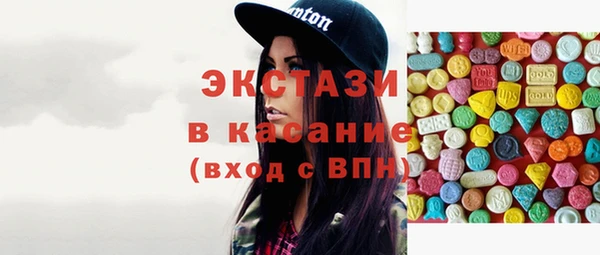 меф Балахна