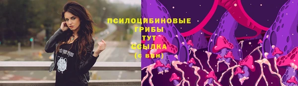 кокаин перу Аркадак