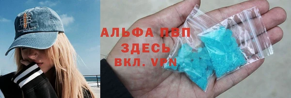 кокс Баксан