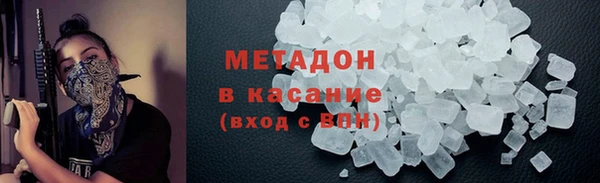 меф Балахна