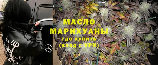 экстази Арсеньев