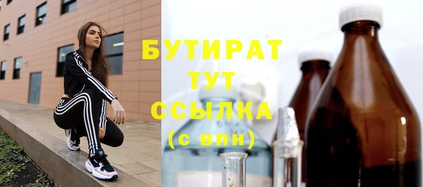 кокаин перу Аркадак