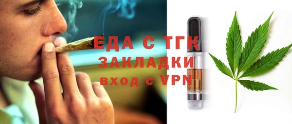 кокс Баксан