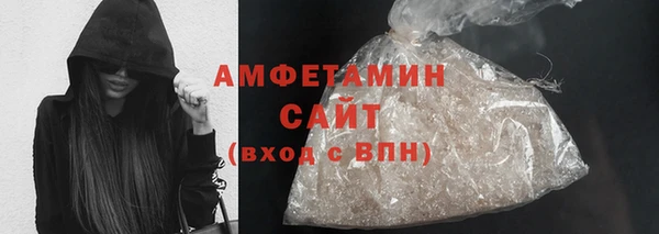прущие крисы Армянск