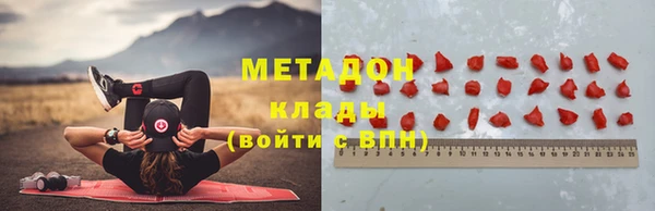 кокаин перу Аркадак