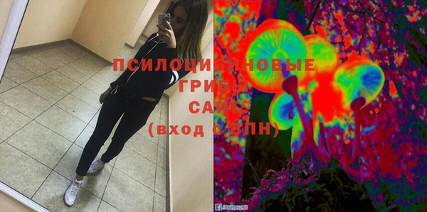 мефедрон Балабаново