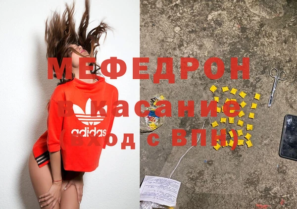 кокаин перу Аркадак