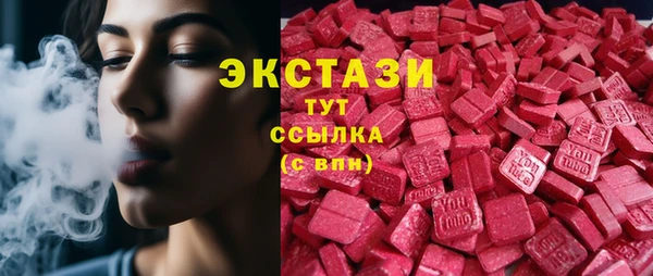 кокс Баксан