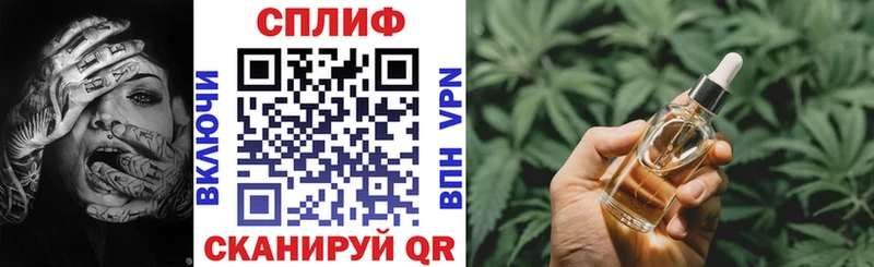 Купить закладки Нижний Ломов Канабис LSD WEED